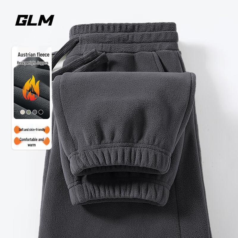 GLM Men's Autumn/Winter Thickened Fleece Jogger Pants