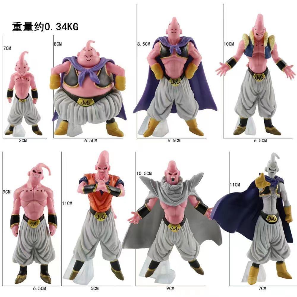 Dragon Ball Z Super Saiyan Figūru