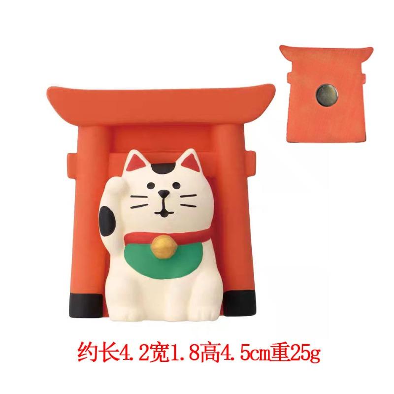 Japanese cat refrigerator sticker, grocery zakka cute bread coffee shop decoration gift miniature resin ornament