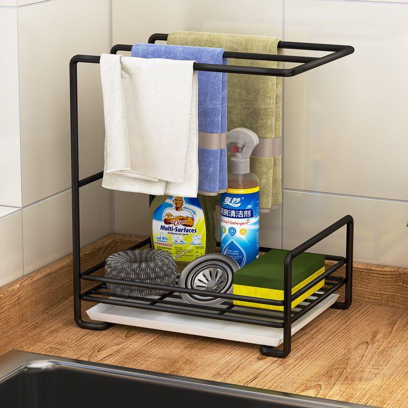Kitchen Towel Rack Wall Mounted No Drill Sponge Holder Drying Rack Storage Organizer