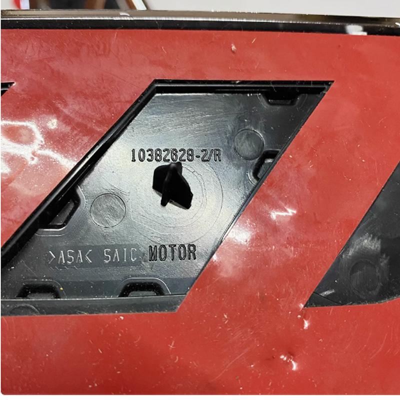 10382628 10382627 Original engine hood decorative strip Air outlet decorative strip For SAIC MG RX8