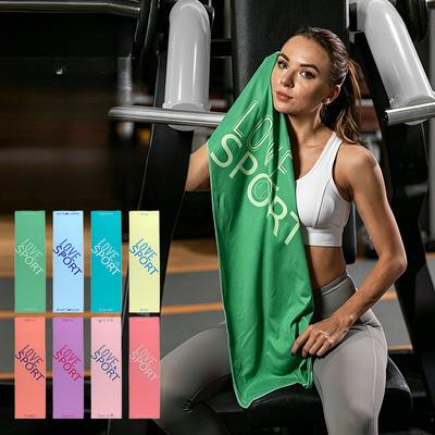 Asciugamano Sportivo Rinfrescante - Asciugamano Ghiacciato in Microfibra ad Asciugatura Rapida per Palestra, Corsa, Escursionismo, Yoga - Accessorio Allenamento Super Assorbente e Leggero