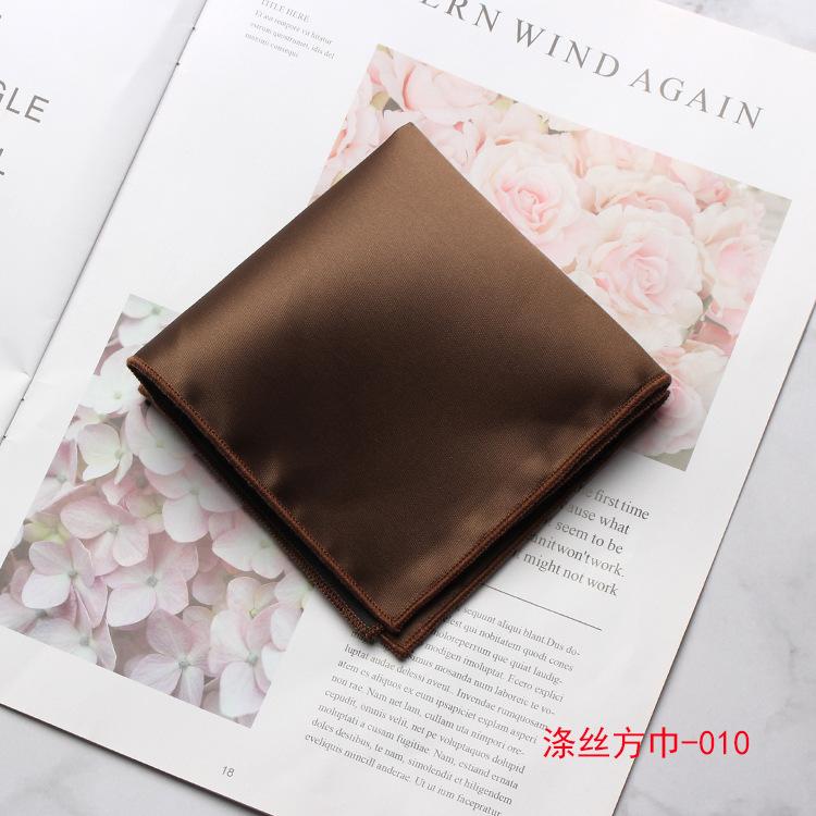 Men'S Suit Solid Color British Style Pocket Towel, Banquet Wedding Photography Shooting Dress Chest Towel