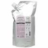 MILBON Gemile Fran Heat Gloss Treatment M 1000g Refill