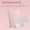 For iPad 11 Leather Case with Detachable Bluetooth Keyboard Touch Control for 10.9 10.2 Inch Tablet Mouse