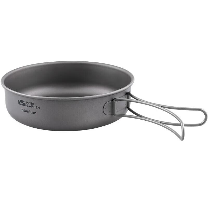 MOBI GARDEN Titanium Frying Pan 1