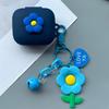 Applicable Redmi buds 1 wireless bluetooth headset 1 protective case Xiaomi Air1SE cartoon 1 soft case