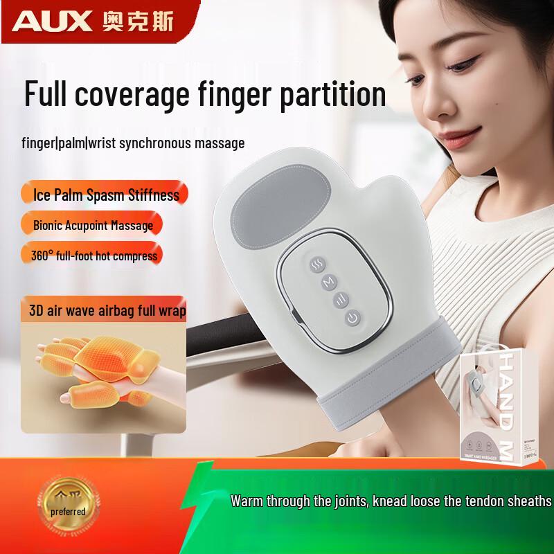 

AUX Electric Hand Massager with Heat and Finger Joint Therapy