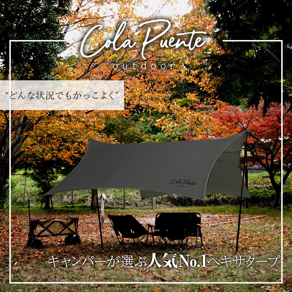 ColaPuente Tarp Hexa Tarp Stan Camping Snadný Lehký Kompaktní Markýza Vodotěsné Stínidlo Venkovní