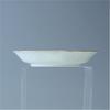 NARUMI Milano 19cm Coupe Soup Bone Plate, China, 9682-1414