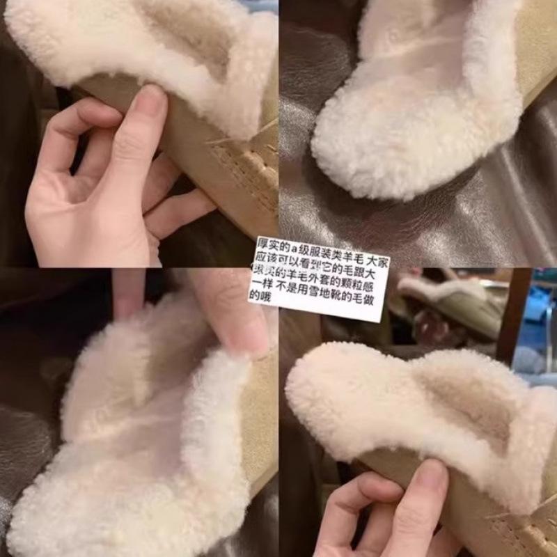Iceland Diary~ Warm Huhu Baotou pedals gold coins to keep warm, fluffy slippers woman