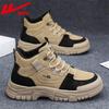 Warrior Casual Mid-Top Work Boots