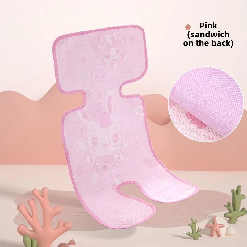 1PCS Washable Baby Stroller Seat Pad Summer Cooling Mat for Car Seat High Chair Pushchair Universal Sleeping Cushion