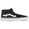 Vans Skate Grosso Mid 'Black' Vans VN0A5FCG625