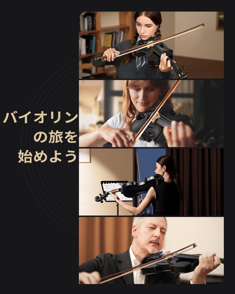 Eastar 4/4 Solid Wood Violin Set with Two Bows, EVA-330, Black, for Beginners and Advanced Players