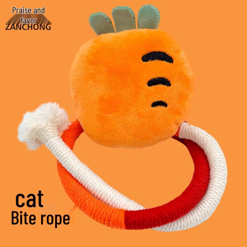 Zanpet Carrot Rope Cat Teaser & Teething Toy