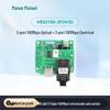 Maiwei 100Mbps Embedded Industrial Ethernet Switch