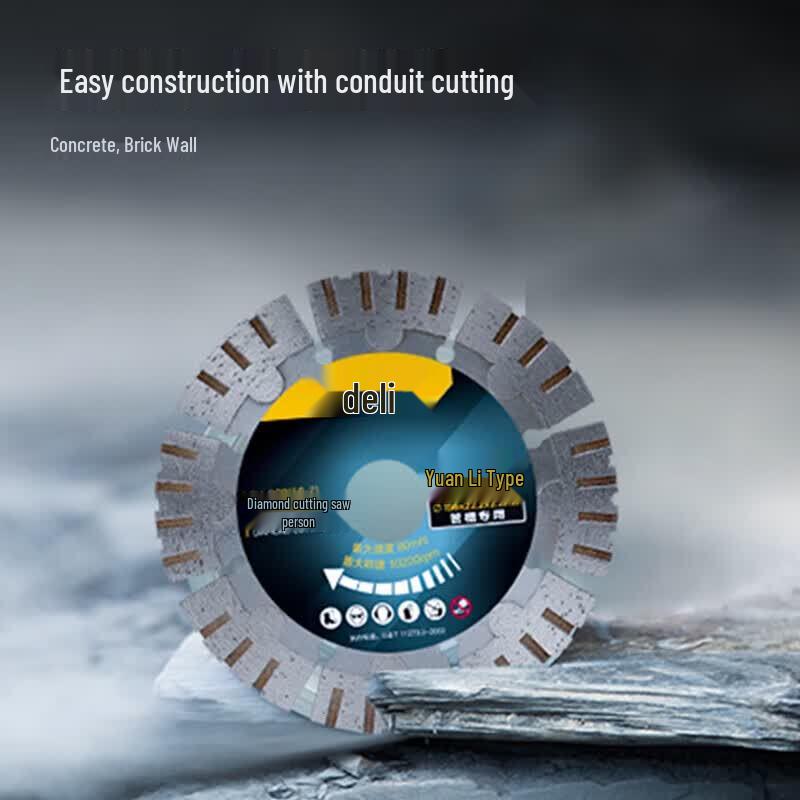 Deli 156mm Diamond Cutting Blade