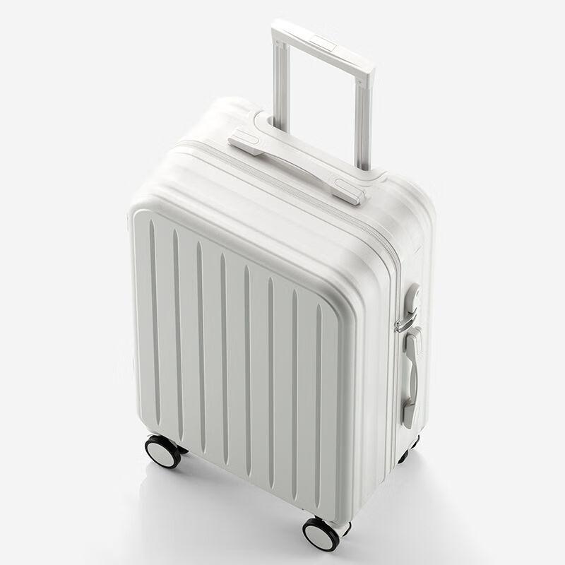 

Li Shen 218 Series Hardshell Luggage