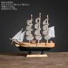 Creative Sailing Model Figurines Living Room TV Cabinet Wine Cabinet Office Table Miniatures Luxury High-end Decor Statua FYFM
