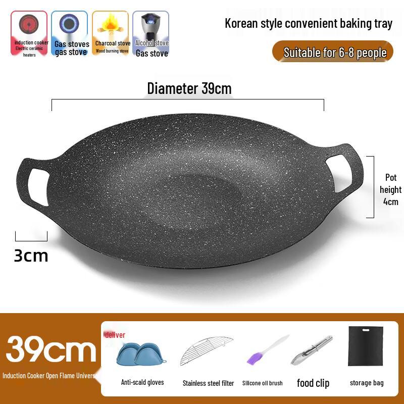 OEING Outdoor Cassette Stove BBQ Griddle Set