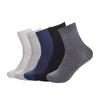 Men's Spring/Summer Business Casual Socks