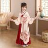 Girls' Hanfu Fairy Dress: Chinese Style Spring/Summer Ancient Costume with Princess Skirt for Children