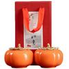 Guochao Creative Persimmon Tea Storage Jar - Sealed Candy & Souvenir Container