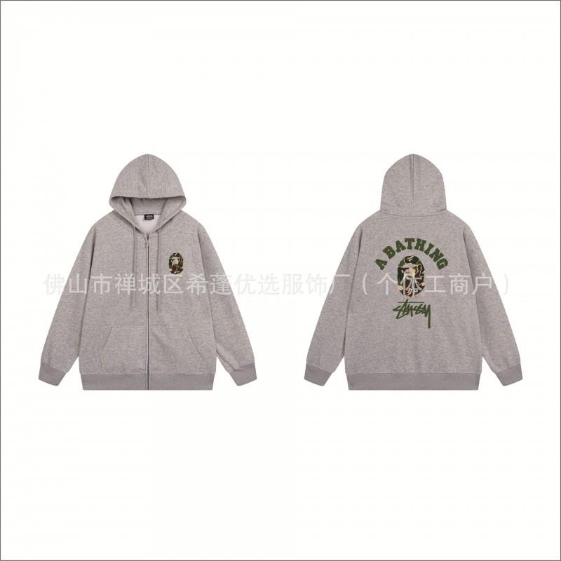 Stu Unisex Hooded Zip-Up Sweatshirt With Letter Print Fleece-Lined Oversized Fit Winter Casual Wear