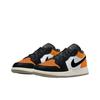 Jordan Air Jordan 1 Little Buckle Shattered Leather Abrasion Resistant Low top Vintage Basketball Shoes Unisex 553558-092(Team1119-)