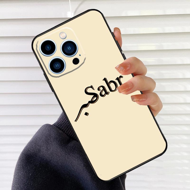 Sabr Patience Case For iPhone 16 15 13 14 Pro Max 12 Mini 11 14 Pro Max X XS XR Plus Soft Cover Coque