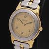 Used Bally, Gold-tone Dial, Swiss-made, Quartz, Ladies' Wristwatch