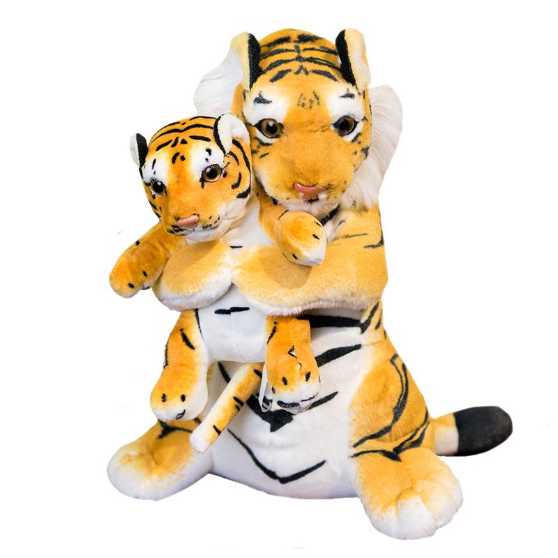 Cartoon Cute Simulation Parent-Child Tiger Doll Plush Doll Children'S Toy Birthday Gift Manufacturer