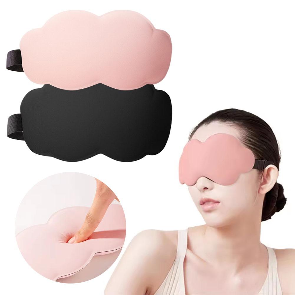3D Cloud Sleep Mask Eye Mask Blackout Breathable Three-Dimensional Eye Mask Men And Women Nap Exquisite Sleep Special Eye Masks