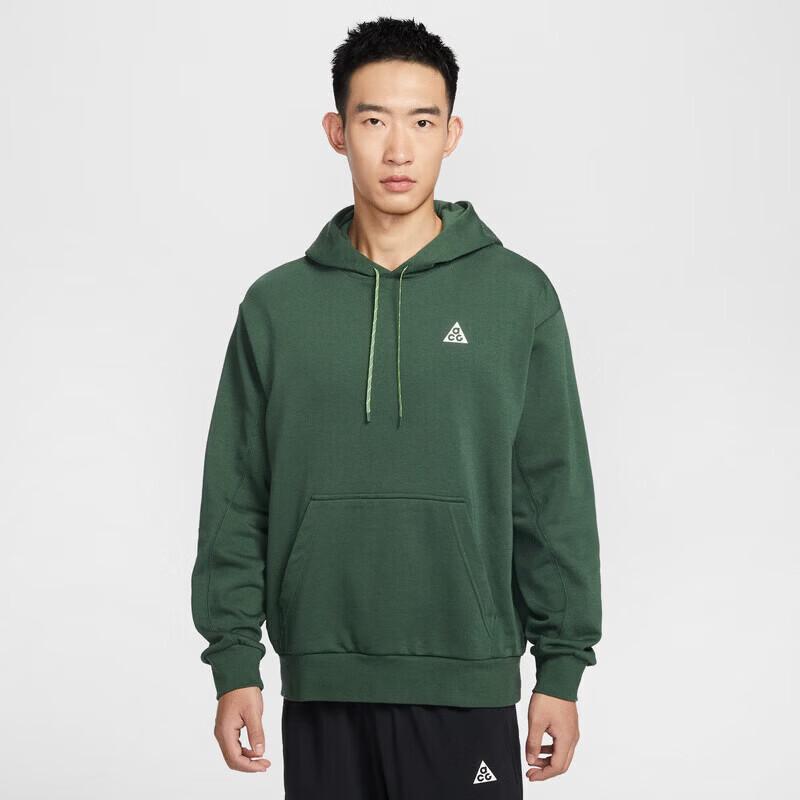Nike Men s IO9668 Knit Pullover Hoodie XL