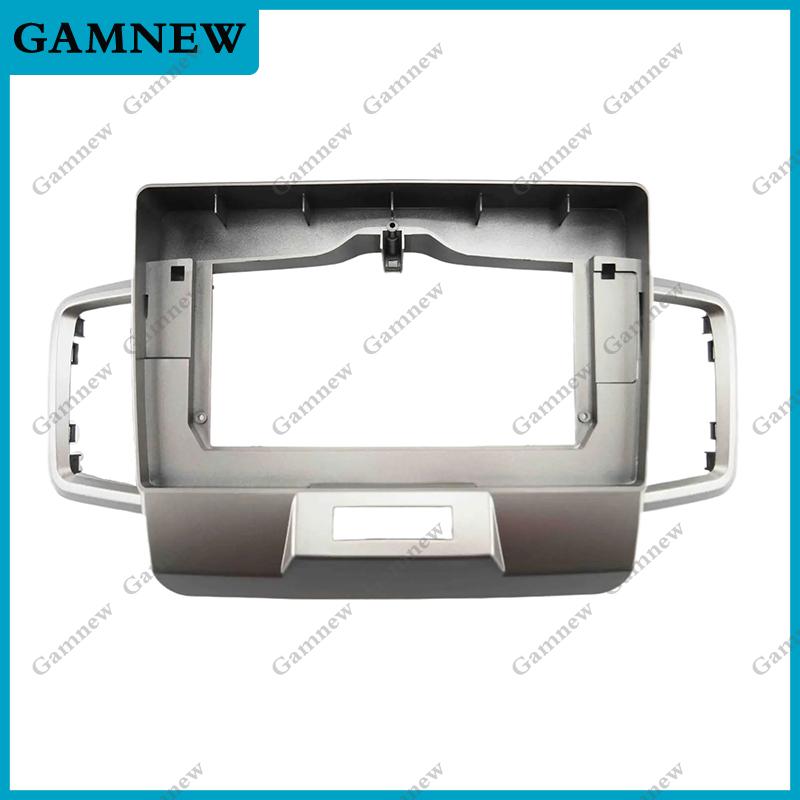10 Inch Car Frame Fascia Adapter For Honda Freed 2008-2015 Android Radio Dash Fitting Panel Kit