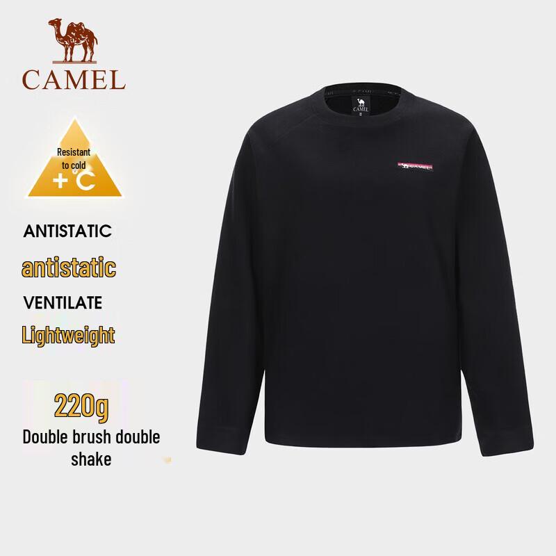 

Camel Men s Outdoor Fleece Sweatshirt