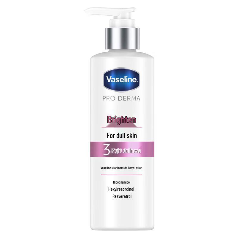Vaseline Moisturizing Brightening Serum