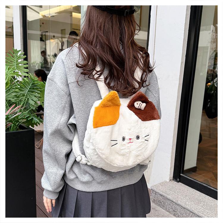 Plush Cat Backpack For Girls With Zipper Closure And Cell Phone Pocket