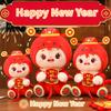 2025 Chinese Snake Doll Zodiac Snake Year Plush Toy Pendant New Money Decor God
