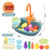 1PC Kids Kitchen Sink Toys Simulation Electric Dishwasher Mini Kitchen Food Pretend Play House Toy Set Children Role Play Girl Toys