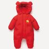 Baby Lightweight Down Jacket, Warm Down Liner Romper for Infants, Unisex Baby Outdoor Wear, One-Piece Crawling Suit