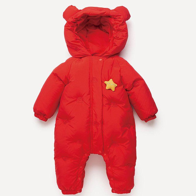 Baby Lightweight Down Jacket, Warm Down Liner Romper for Infants, Unisex Baby Outdoor Wear, One-Piece Crawling Suit