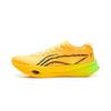 New LiNing Trend Pro Cushioning Breathable Support Lightweight Rebound Low Top Long Distance Running Shoes Unisex Yellow ARPV017-16