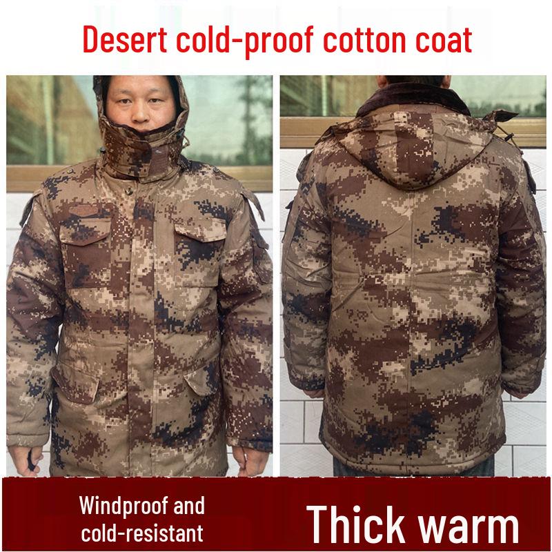 

Unisex Mid-Length Waterproof Windproof Hooded Cotton-Padded Work Jacket 165 fits 110 lbs