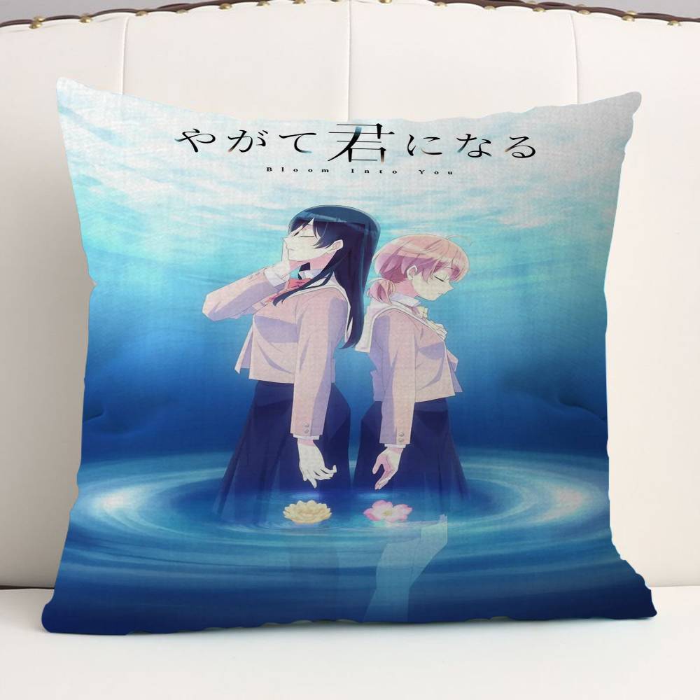 Anime Bloom Into You Pillowcases Home Bedding Decorative Pillow Cover Wedding Super Soft Pillow Case