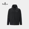 Biyinlefen Men's Lightweight Waterproof Hooded Jacket