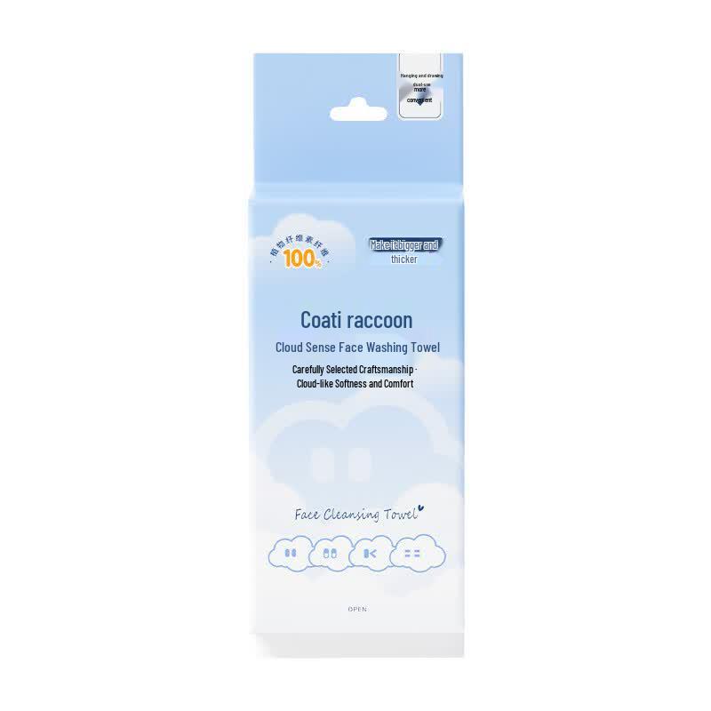 Little Raccoon Disposable Facial Cleansing Towel