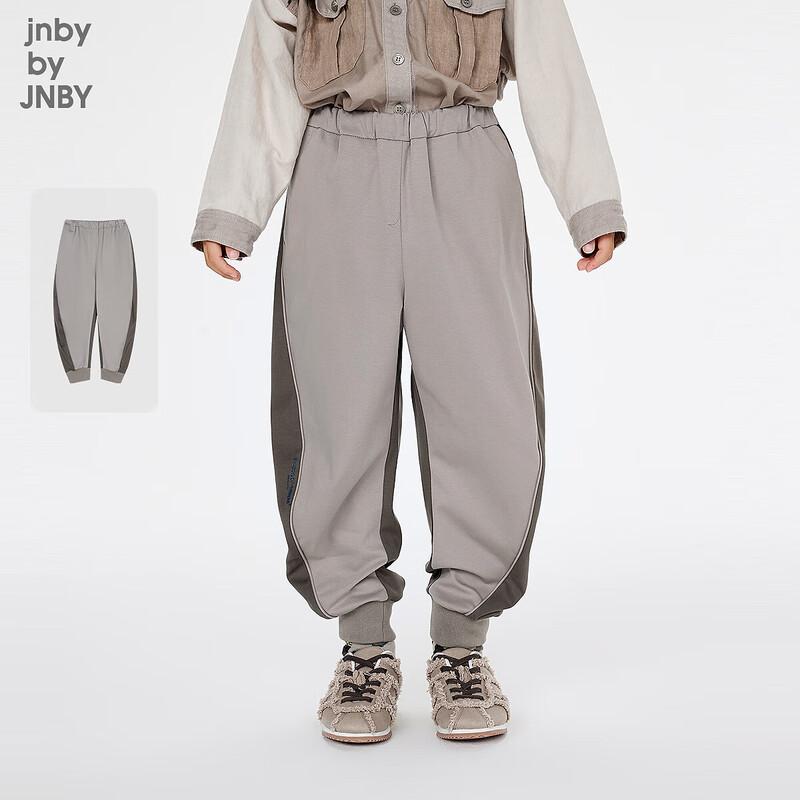 JNBY Kids Unisex Sportowe Długie Spodnie Mieszanka Bawełny