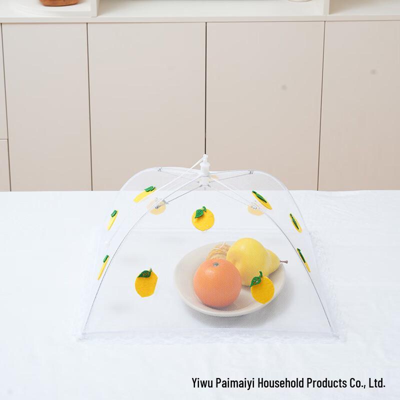 ZISIZ Household Square Mesh Food Cover